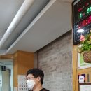 천수촌 이미지