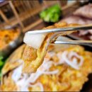 손맛양파국수 이미지