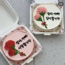 달달케이크