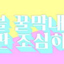 (주)제니스미디어콘텐츠