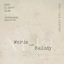 2024 NELL TALK CONCERT Words and Melody 넬 콘서트 이미지