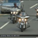 배오토바이