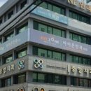 서면예치과 이미지