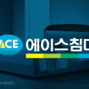 광진워치