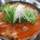 죽도대구매운탕 네이버블로그