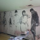 포유무인텔 이미지