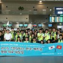 그린소아청소년과의원 이미지