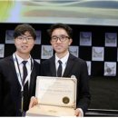 한국과학영재학교 이미지