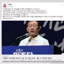 5월 24일(금) 40세 유연석, “폰 글씨 키웠다”...벌써 노안, 의심 증상은? 이미지