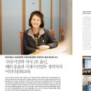 수민산업