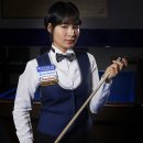 수 당구마을 이미지