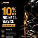 [W157] UNORTHODOX AUTOMOTIVE (자동차 정비소) + 프로모션 10% 할인 진행 이미지