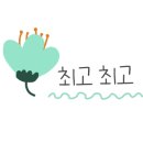 에어컨세탁기동백홈케어 이미지