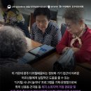 신용동경로당 이미지