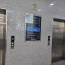 플러스소아청소년과의원 이미지