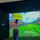 별내비젼스크린골프 이미지