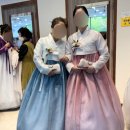 [W10. 혼주 한복 대여] 안산 한만사 / 김복임 한복 후기