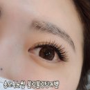 팅커벨인셀덤 | 송도속눈썹 <<블링블링팅커벨>> 예쁜데 자연스러워 ♥ +왁싱
