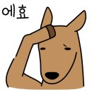 장보고당구장 이미지