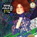 컴퓨터활용능력2급(필기+실기) 이미지