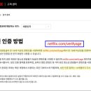 더성인PC 이미지