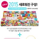 블루래빗