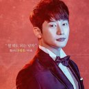 러블리멍 이미지