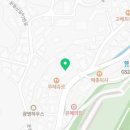 이마트에브리데이 오포신현2점 이미지