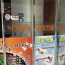 마포-상암-마포-666 이미지