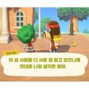 신안PC방 이미지