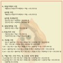 오라스튜디오