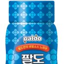 팔도유통 이미지