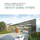 위너스PC 이미지