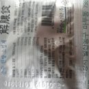 솔벗약국 이미지