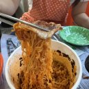 📍 춘천 냉동삼겹살 맛집｜팔호냉삼 – 레트로 감성 냉삼 &amp; 비빔면! 내돈내산✨