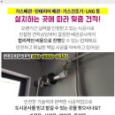 (주)원텍시스템 이미지