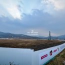 365홈마트 - 동구 동대전로106번길 4 | 365홈마트