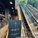 탄모텔 | (26.02.24) 「요시고 사진전 2」 관람 후기