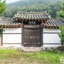 서원 이미지