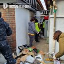 비전1동행정복지센터 이미지