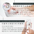펫츠쿡 | [코리아펫쇼] 코펫 후기 3층