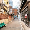 은빛경로당 | 대구 근대문화골목 여행 &lt; 진골목 &gt; 정소아과~이상화,서상돈고택~계산성당
