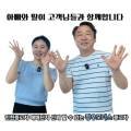 (주)정우모터스 이미지