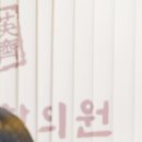 시우한의원 이미지