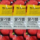 자미원 쇼핑하우