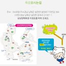 상상목장 이미지