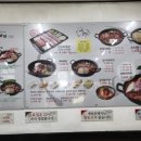 애솔촌돼지 이미지