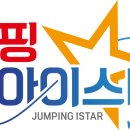 국가대표 삼성태권도장 이미지