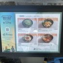 만도담 | [경주 맛집 모음] 진양닭집 / 황남우엉김밥 / 명동쫄면(박용자 경주명동쫄면) / 함양집 후기 (내돈내산)