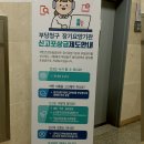 365드림의원 이미지